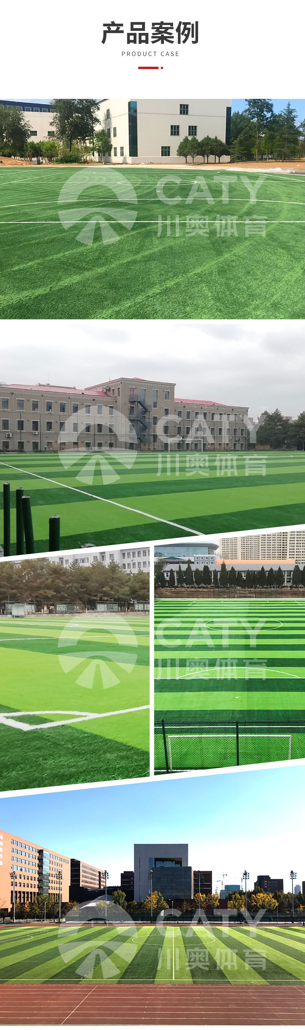 OK4.7-TPE顆粒介紹顆粒詳情_(kāi)05.jpg
